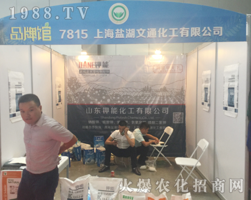 �}����ͨ������2017�������r(n��ng)�Y�����������Y