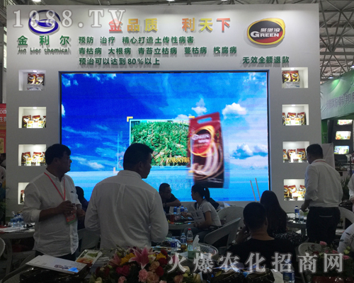 ��������2017�����r(n��ng)�Y���[����չȭ�_