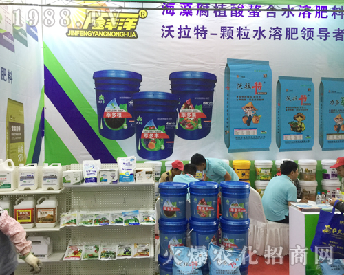 �H���н��S���r(n��ng)�����޹�˾��չ2017�����r(n��ng)�Y���[��(hu��)