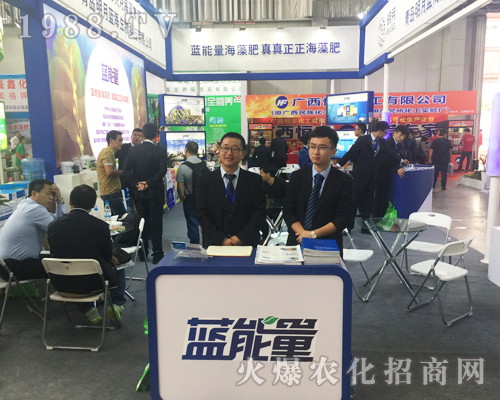 �{(l��n)������2017�����r(n��ng)�Yչ��