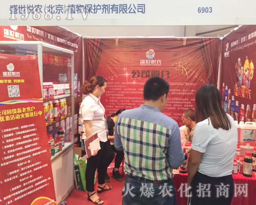 ʢ�����r(n��ng)�����������r(n��ng)�Y���[��(hu��)��Ů���