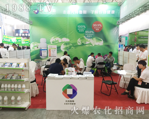 �����r(n��ng)�Y���[���Ϸ�����˹չʾ�®a(ch��n)Ʒ