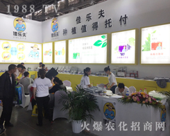 �ј�����2017�����r(n��ng)�Y���[��(hu��)�������ཛ(j��ng)�N��