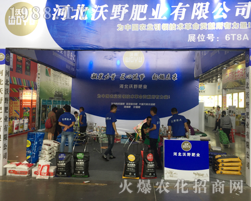 2017�����r�Y���Ϻӱ���Ұ�ʘI(y��)�ի@�M�M