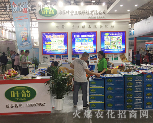 �~�����������������r(n��ng)�Y���[��(hu��)��������