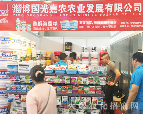 �Ͳ�������r�r�I(y��)�l(f��)չ���޹�˾��2017�����r�Y���[����Ů���