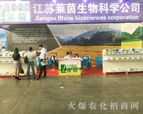 ���K�R���ذ���ϯ2017�����r(n��ng)�Y���[��