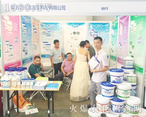 ���u���ᭇ����Ƽ����޹�˾�ذ���ϯ2017�����r(n��ng)�Y���[��