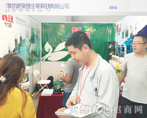 �H����ͻ������Ƽ����޹�˾��չ2017�����r(n��ng)�Y���[��