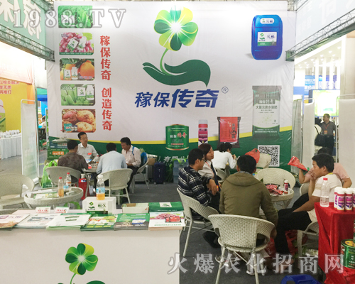 �ڱ�������2017�����r(n��ng)�Y���[����(zh��n)���x��