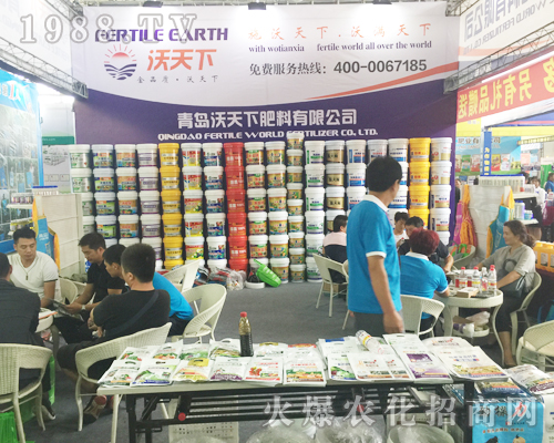 ���u�����·������޹�˾����2017�����r(n��ng)�Y���[��(hu��)