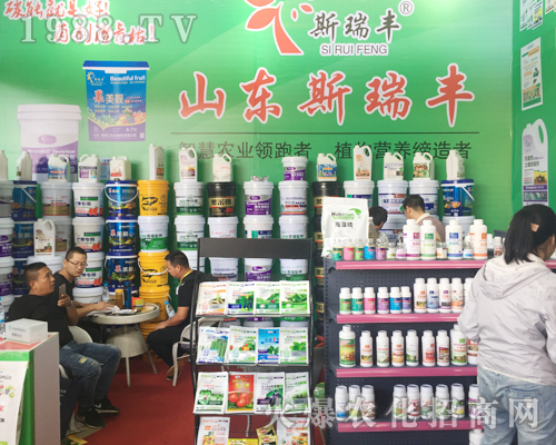 2017�����r(n��ng)�Y���[����˹���S��������