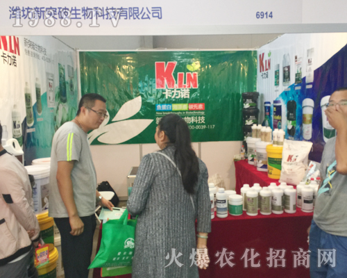 ��ͻ��������2017�������r�Y�����F��ͻ��