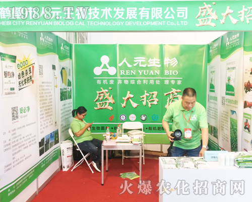 �Q����Ԫ�����������r(n��ng)�Y���[��(hu��)����