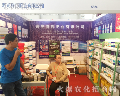 �۹��v��ʘI(y��)��2017�������r(n��ng)�Y��(hu��)�ϻ������