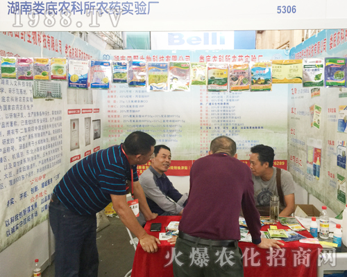 ����r(n��ng)���������������r(n��ng)�Y���[��һ�Ź��