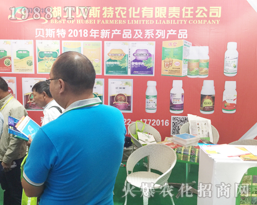 2017�����r(n��ng)�Yչؐ˹���r(n��ng)����������