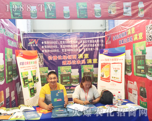     ���r(n��ng)���F(tu��n)��ʮ�Č������r(n��ng)���[��(hu��)�ϫ@��(j��ng)�N��ٝ�P(y��ng)