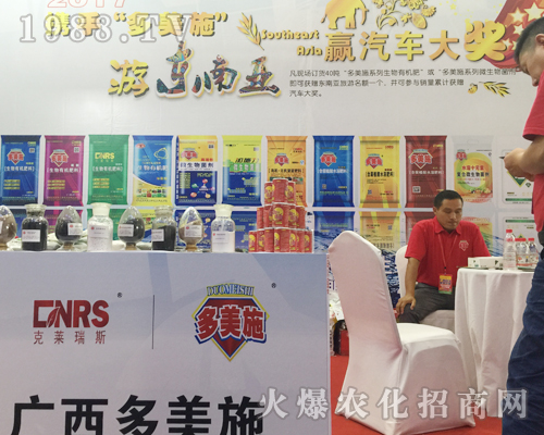 �V������ʩ�����r(n��ng)�Y���������`�ţ�