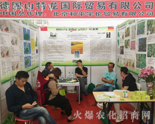 ������ƽ��������r(n��ng)�Y����������