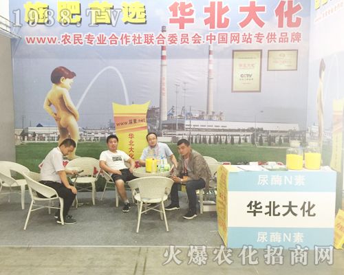 �A�����������r(n��ng)�Y��(hu��)�����𾴣�