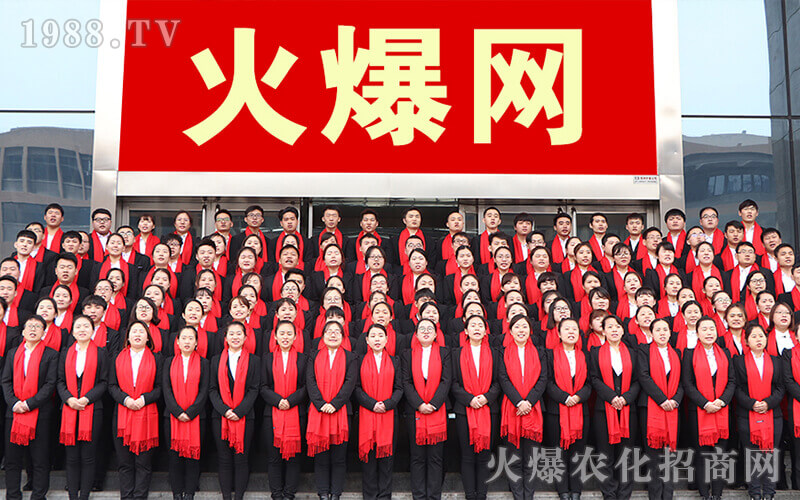 常懷感之情 常為感恩之行