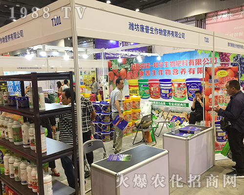 �H����������2018��16���ό��r�Y�������ի@