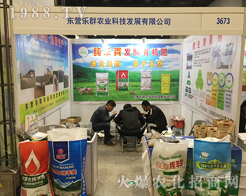 �|�I��Ⱥ�r�I(y��)������ʮ�����Ϸ��r�Y���[��