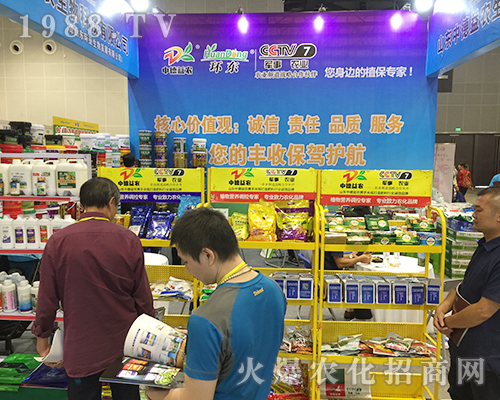 ɽ�|�е����r(n��ng)������2018��16�ÏV���r(n��ng)�Y��(hu��)�ϱ��F(xi��n)��(y��u)��