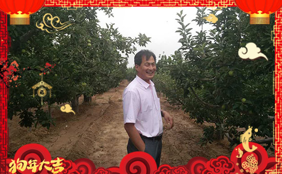 【北京肥田肥業(yè)】全體員工恭祝新老客戶(hù)新年快樂(lè),心想事成!