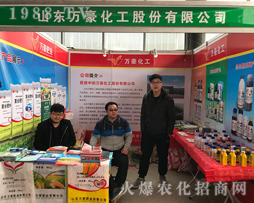 ɽ�|�f����2018�ӱ�ֲ���p�����ϵõ���(j��ng)�N�̺��u