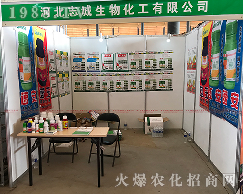 �ӱ�־�\������2018�ӱ�ֲ����(hu��)�ի@�H�S