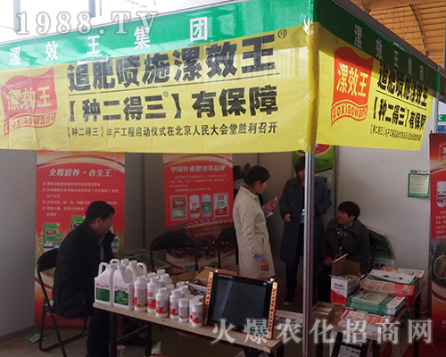 ��Ч�����F(tu��n)�ڵ�29�úӱ�ֲ���p�����ل�(chu��ng)�ѿ�