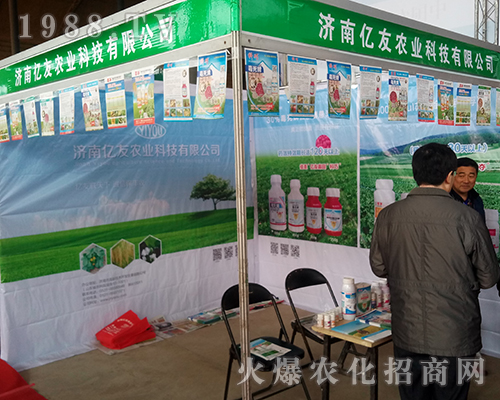 ���σ|����2018�ӱ�ʯ���fֲ���������ƏV