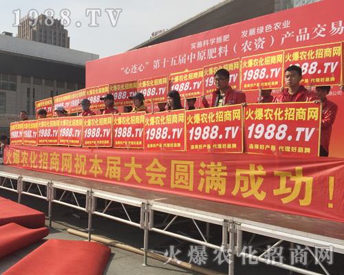     չF(xin)ɢ1988.TV2018ԭϕ(hu)ȫԸ