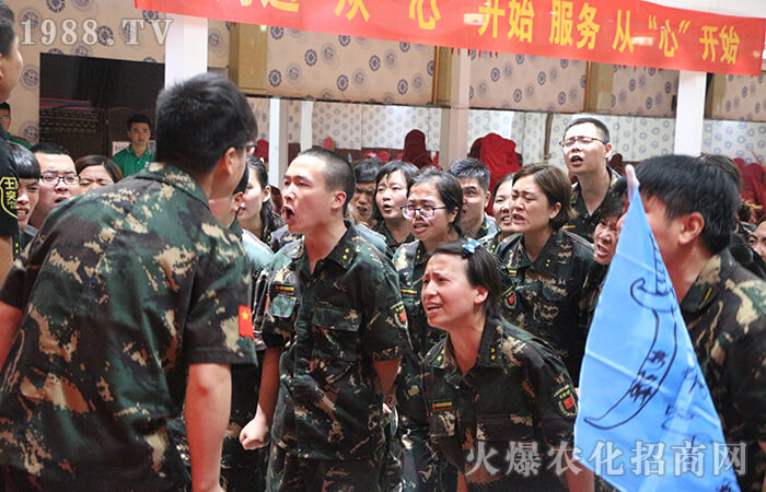 突破自我 勇敢向前