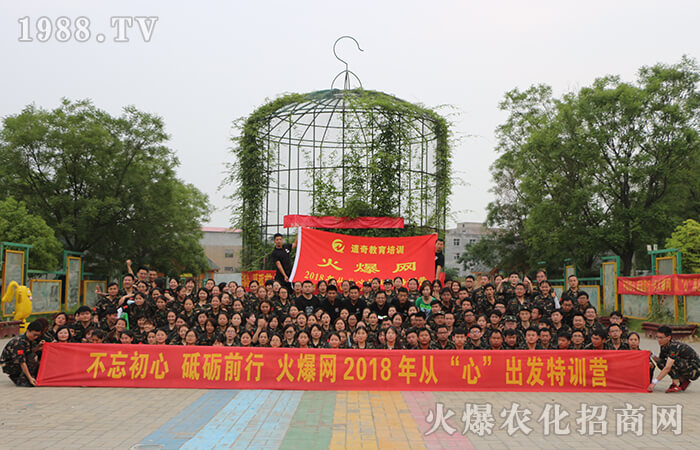 ��(ji��n)����־ �^���ԗ�