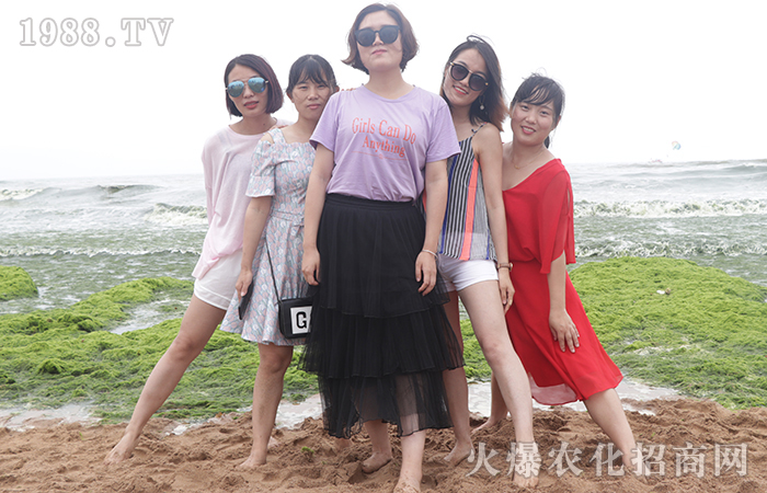 “有愛(ài)的”青島之旅