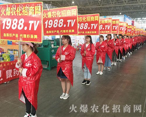 2018r(nng)Y(hu)1988.TVٴγɞȫ(chng)c(din)