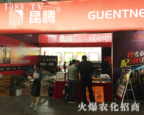 ���v�r(n��ng)�I(y��)�𱬵ǈ�2018�����r(n��ng)����(hu��)