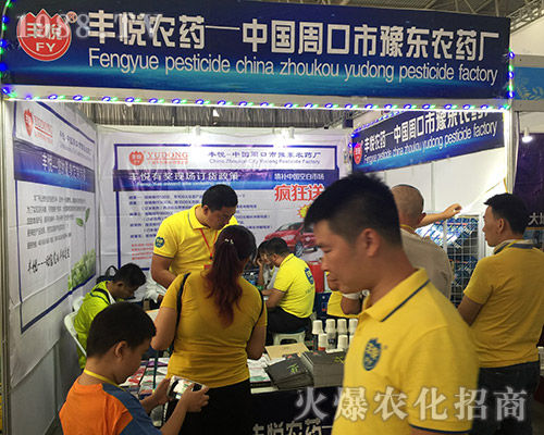 �ܿ���ԥ�|�r(n��ng)ˎ�S(ch��ng)��2018�����r(n��ng)�Y���[��(hu��)�ϴ�������