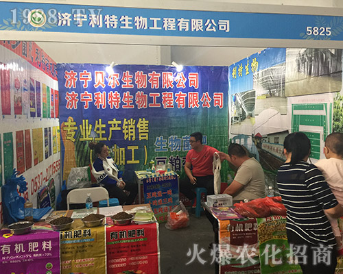 ��(j��)����������2018�����r(n��ng)�Y��(hu��)����עĿ