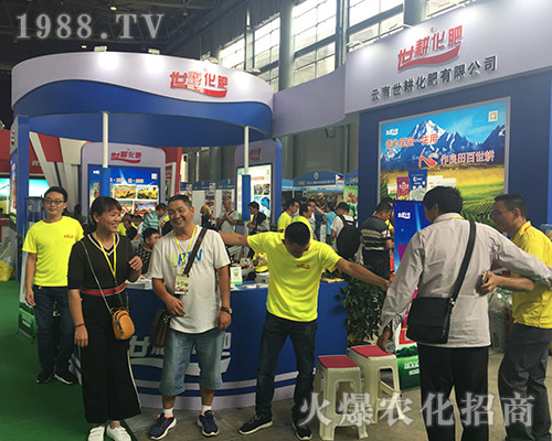 ����������2018�����r(n��ng)�Y���[�����ܚgӭ