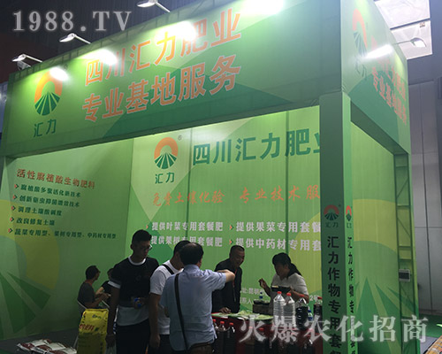 �R���ʘI(y��)��������2018�����r(n��ng)�Y����