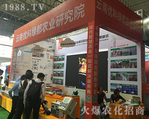 2018��15�������r(n��ng)�Y���[��