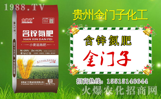 歡聲笑語夜不眠,昨日奮斗依稀眼前,握手擁抱淚水漣漣,感謝曾經(jīng)的相互理解支持,感謝真心實意的經(jīng)銷商朋友,祝愿嶄新的一年,我們密切配合,