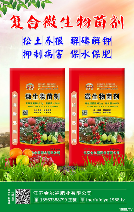 尿素價(jià)格跌破1700元/噸!今日最新各地區(qū)尿素主流出廠報(bào)價(jià)一覽2019-9-16