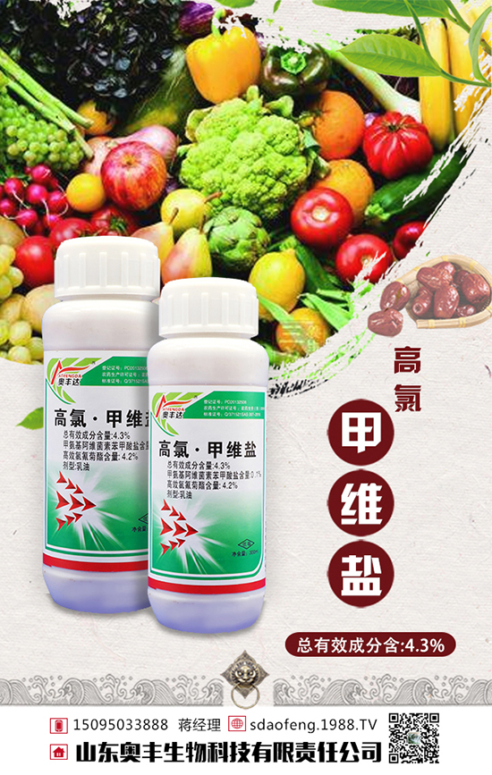 ɽ�|�W�S����Ƽ�����؟(z��)�ι�˾