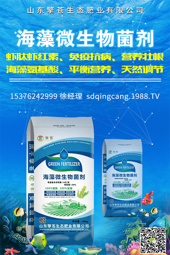 ������˪ù������ЩΣ���Y�����Щ���F(xi��n)��������˪ù���ķ��δ�ʩ