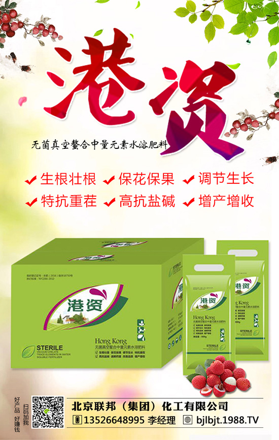 ����(li��n)����F(tu��n)���������޹�˾